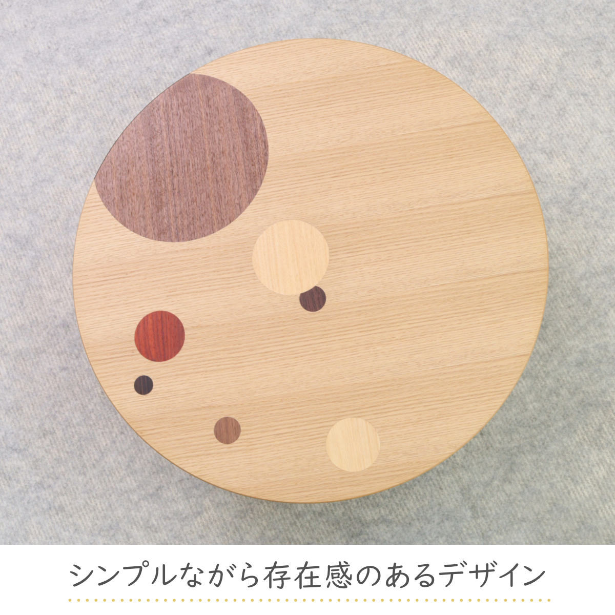 ローテーブル 折りたたみ 円型 直径105cm アース ( ナラ 象嵌入り 突板仕上げ 日本製 和風 円卓 ちゃぶ台 テーブル 天然木 木製 折り畳み 丸 3~4人用 円 ドット バイカラー 食卓 かわいい 和室 リビングテーブル 木製テーブル )