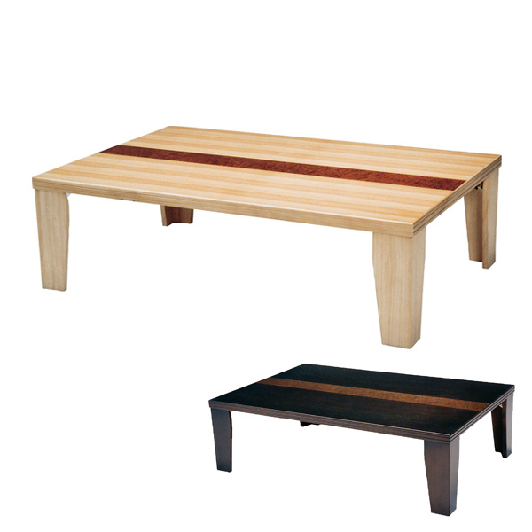 座卓 ローテーブル 木製 超軽量机 幅135cm （ 折りたたみ タモ 突板