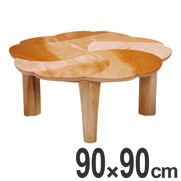 家具調こたつ 座卓 折りたたみ 円形 木製 コタツ チェリー 直径90cm （ 送料無料 炬燵 折れ脚 テーブル サクラ 突板仕上げ 日本製