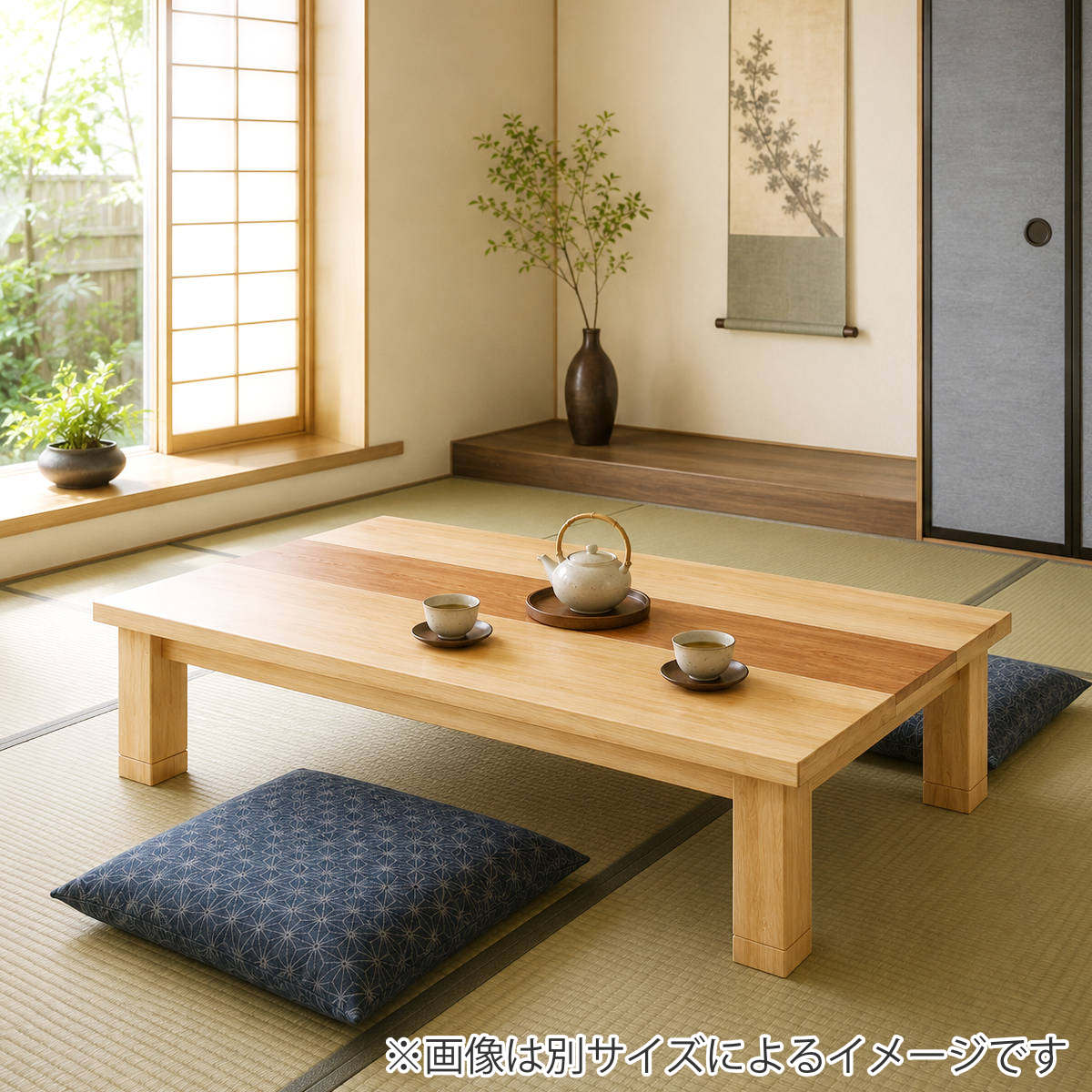 座卓 幅150cm 継ぎ脚付き 突板仕上げ ジュン 家具調こたつ 日本製 ( こたつ コタツ 天然木 木製 リビングテーブル ローテーブル 継ぎ足 高さ 36cm 40cm 炬燵 1年中 使える おしゃれ 和風 ちゃぶ台 和室 和 おこた )