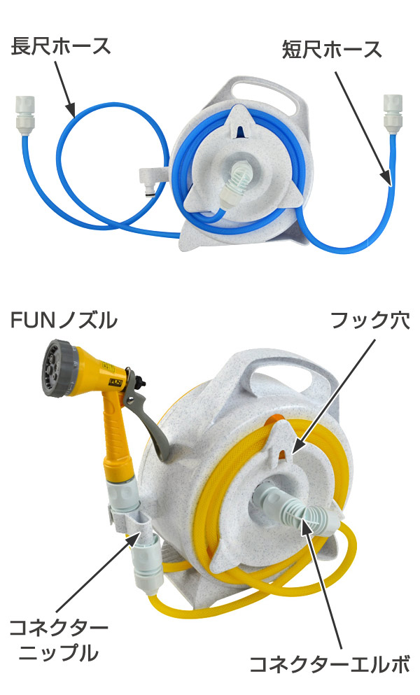 ハンディプチリール 10M ( 10m 散水 水撒き 水やり ガーデニング 園芸 洗車 家庭用 ) 【ブルー】 ブルー