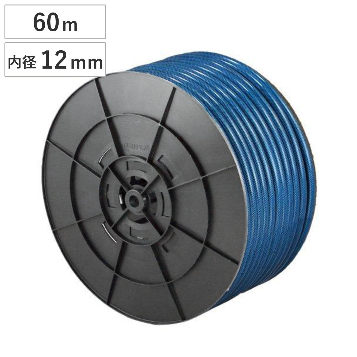 ホース SHプラリール用ホース 12×16mm 60m ( 農作業用ホース 業務用 農作業 12 16 60 農業用 農業資材 園芸用 家庭菜園 園芸用品 資材 散水ホース )