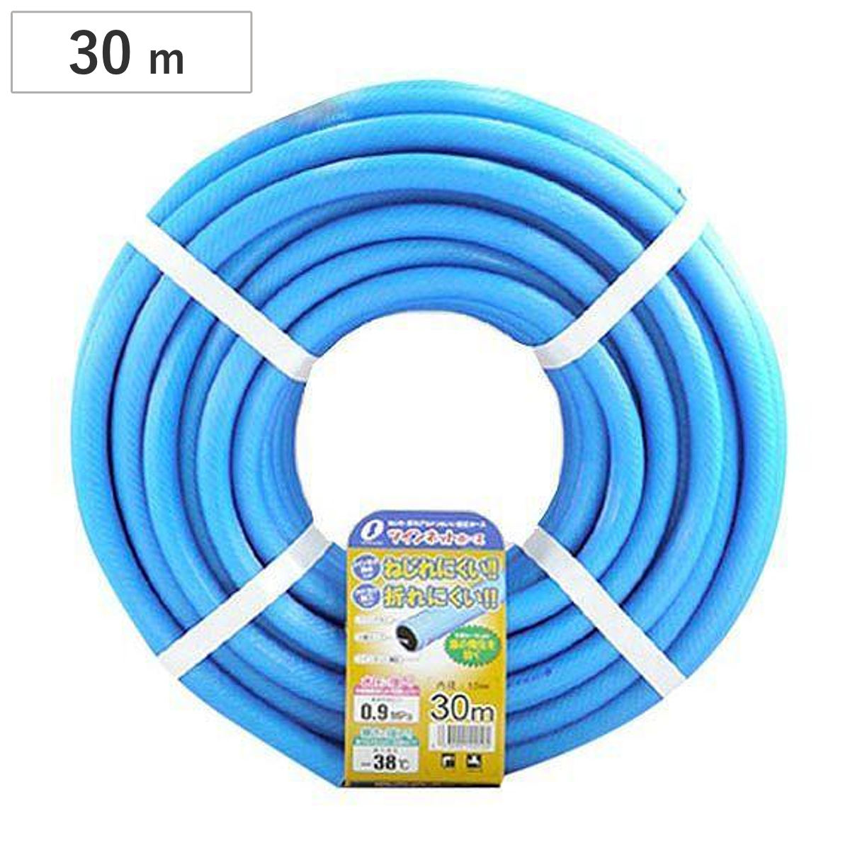 散水ホース ツインネットホース 15mm 30m巻 （ ホース 水撒き ガーデニング 園芸 家庭用 農作業用 農業用 農業資材 園芸用 家庭菜園 園芸用品 資材 三洋化成 ブルー ）