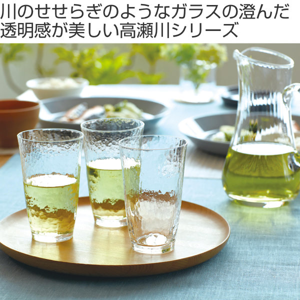 LAUSITZER GLASS ラウジッツァーグラス　ザクセンクリスタル　高島屋 Amazon.co.jp: Lausitzer Glas ラウジッツァー グラス ドレスデン