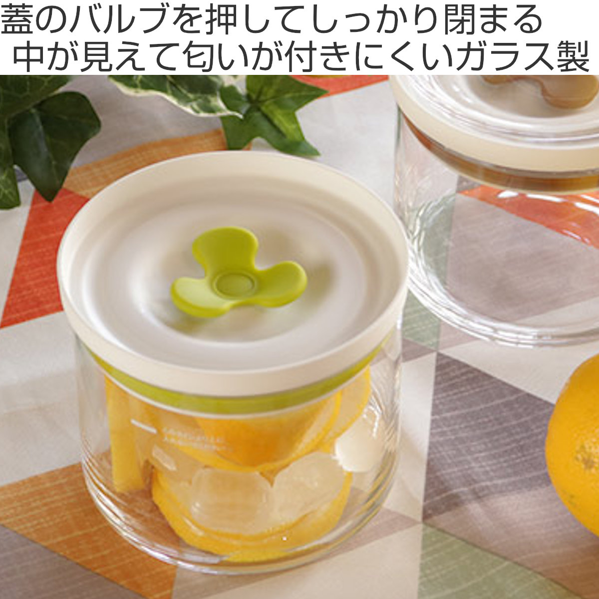保存容器 キッチン マイデリカ キーパー S 380ml ( 保存 ガラス 容器 キャニスター 密閉 保存瓶 丸型 ガラス保存容器 フードストッカー 液体 透明 蓋 バルブ付き パッキン ガラスポット 作り置き 冷蔵庫 0.38L ) 【ブラウン】 ブラウン