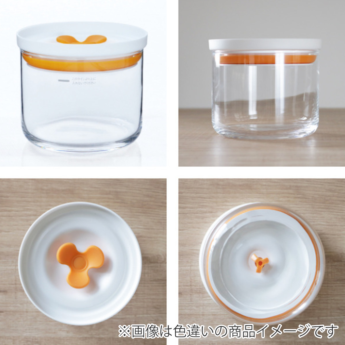 保存容器 キッチン マイデリカ キーパー S 380ml ( 保存 ガラス 容器 キャニスター 密閉 保存瓶 丸型 ガラス保存容器 フードストッカー 液体 透明 蓋 バルブ付き パッキン ガラスポット 作り置き 冷蔵庫 0.38L ) 【ブラウン】 ブラウン