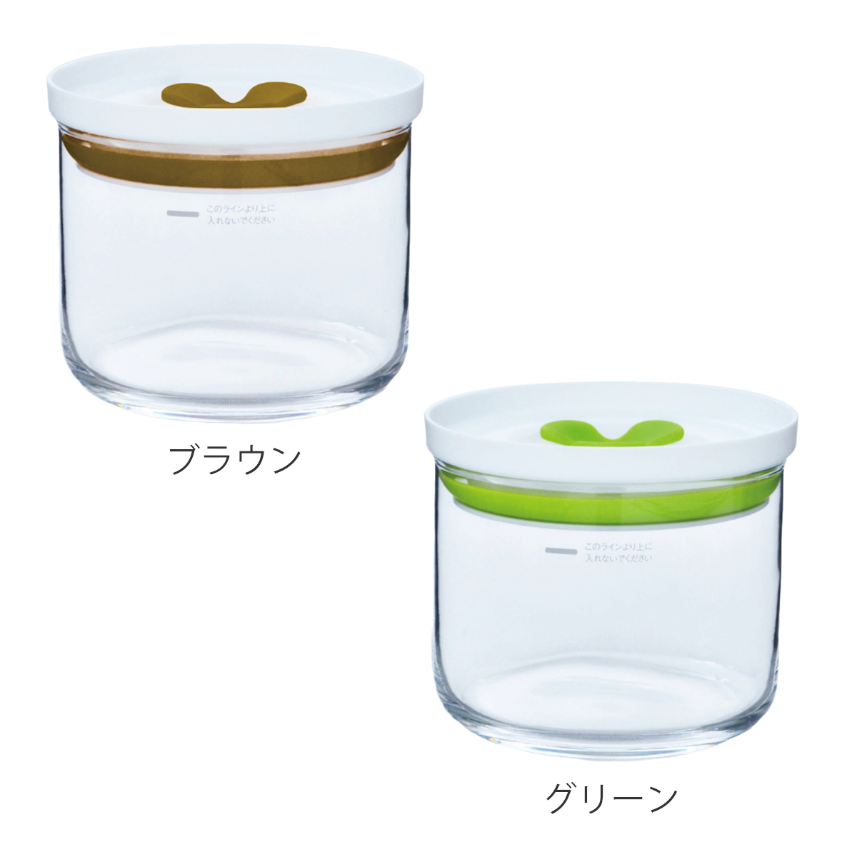 保存容器 キッチン マイデリカ キーパー S 380ml ( 保存 ガラス 容器 キャニスター 密閉 保存瓶 丸型 ガラス保存容器 フードストッカー 液体 透明 蓋 バルブ付き パッキン ガラスポット 作り置き 冷蔵庫 0.38L ) 【ブラウン】 ブラウン
