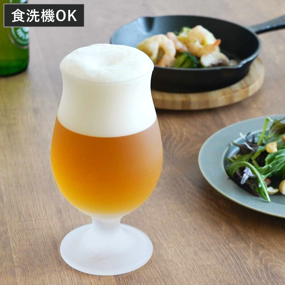 ビアグラス 420ml 泡立つビヤグラス ステムグラス ( ガラス 日本製 食洗機対応 ビヤグラス おしゃれ 脚付き グラス コップ カップ ボックス入り プレゼント 贈り物 泡 ビール アルコール お酒 晩酌 シンプル クリア 透明 )