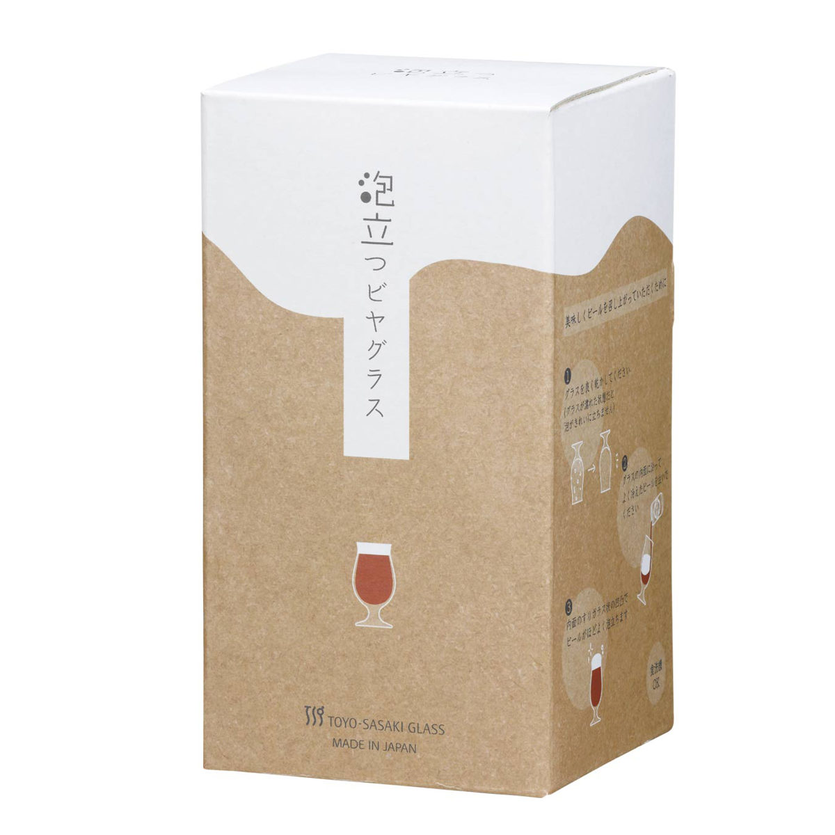 ビアグラス 420ml 泡立つビヤグラス ステムグラス ( ガラス 日本製 食洗機対応 ビヤグラス おしゃれ 脚付き グラス コップ カップ ボックス入り プレゼント 贈り物 泡 ビール アルコール お酒 晩酌 シンプル クリア 透明 )