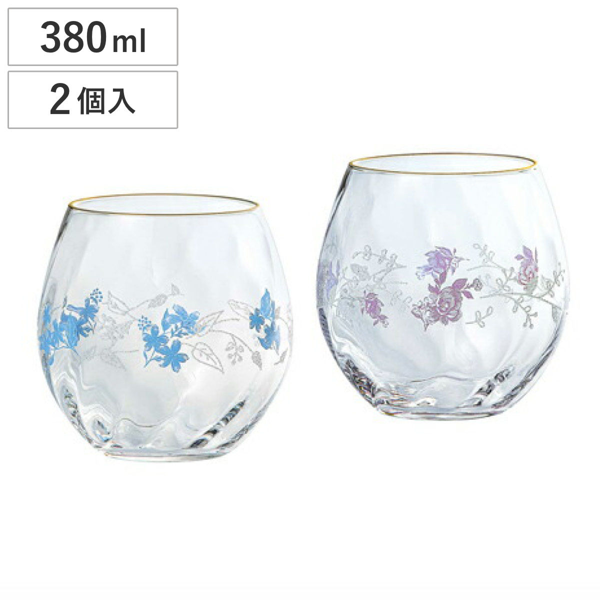 グラス フラワー ペアタンブラー エレガントギフト 2個入 ( 380ml 日本製 ガラス コップ カップ 花柄 おしゃれ かわいい 上品 エレガント )