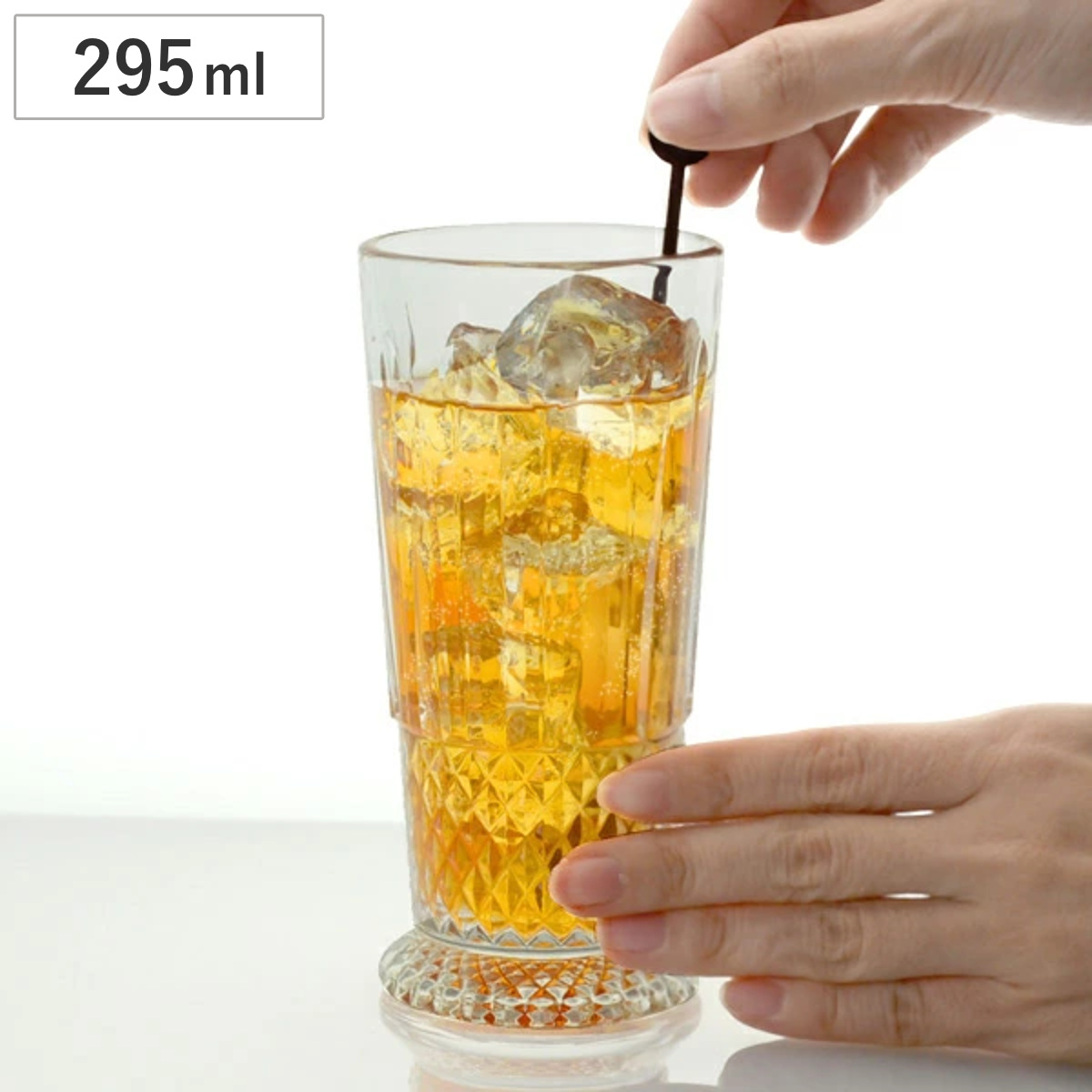 タンブラー ハイボールグラス 295ml ガラス製 （ 食洗機対応 ガラスタンブラー ガラスコップ ガラス食器 グラス ハイボール ウイスキーグラス 焼酎グラス ）
