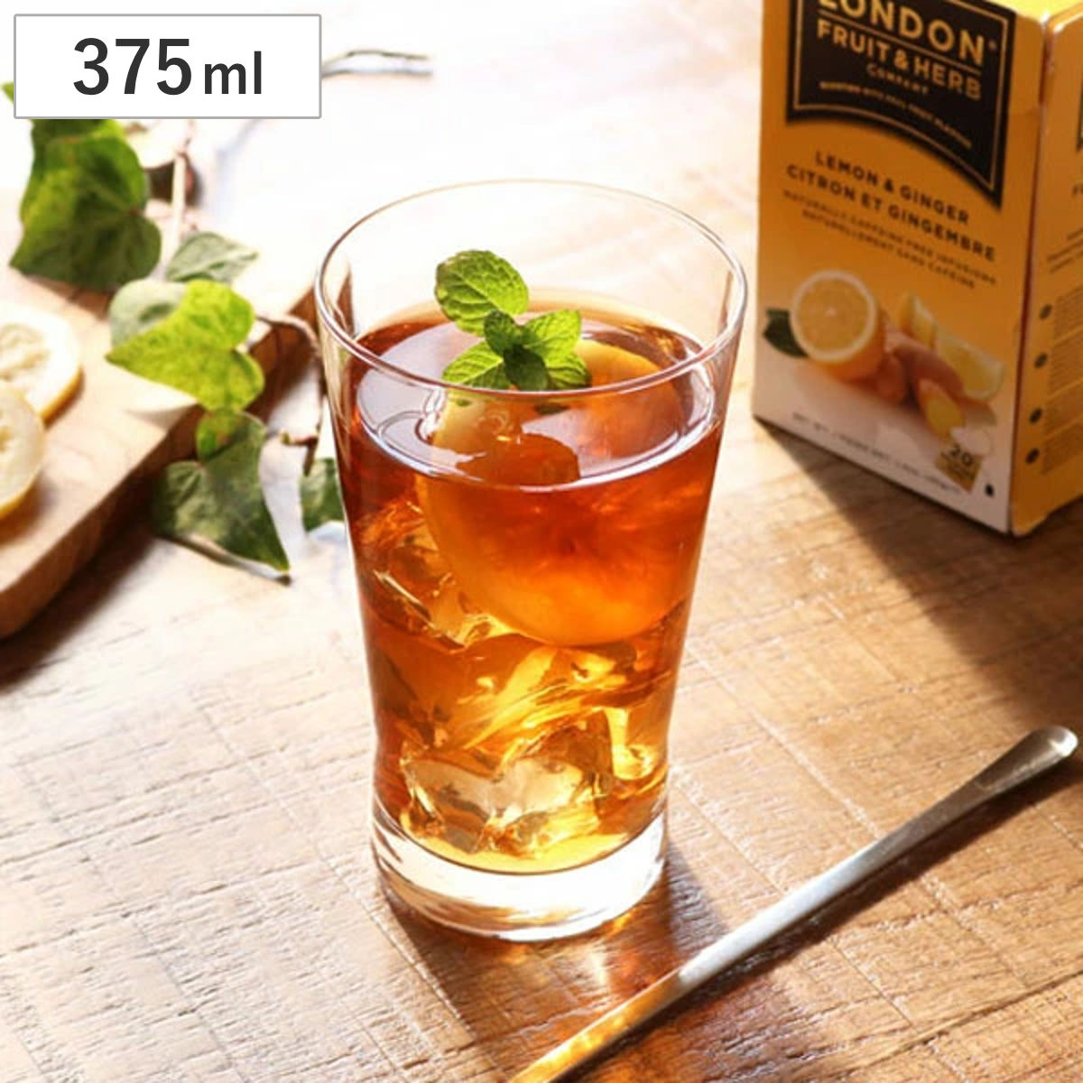タンブラー フィヨルド 12オンスタンブラー 375ml ガラス製 ハードストロング強化加工 ( 食洗機対応 ガラスタンブラー ガラスコップ ガラス食器 グラス 12oz グッドデザイン賞 )