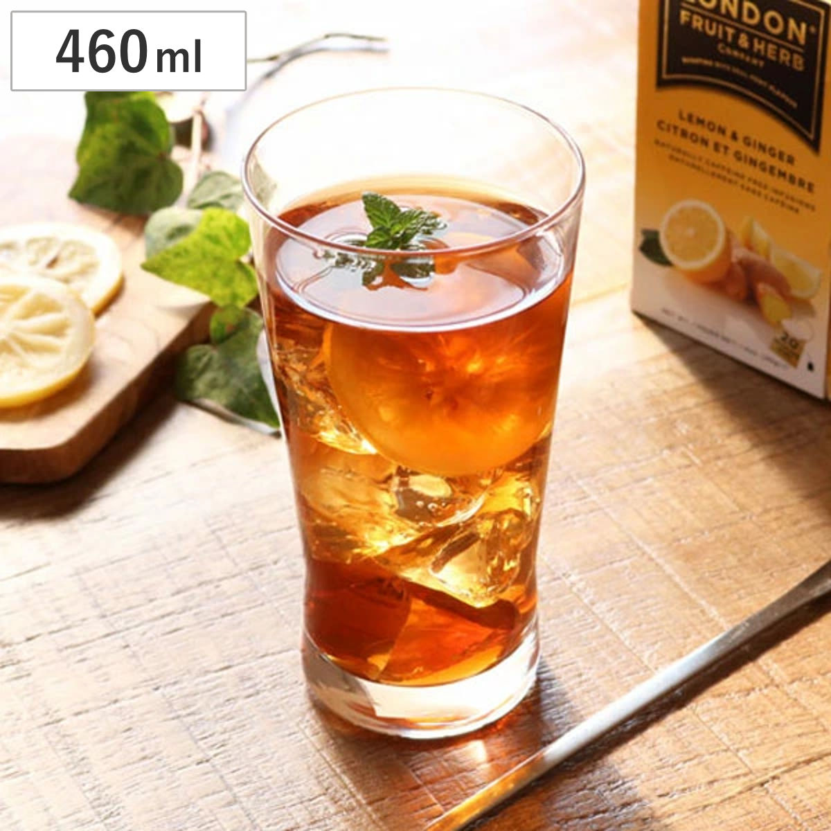 タンブラー フィヨルド 15オンスタンブラー 460ml ガラス製 ハードストロング強化加 ( 食洗機対応 ガラスタンブラー ガラスコップ ガラス食器 グラス 15oz グッドデザイン賞 )