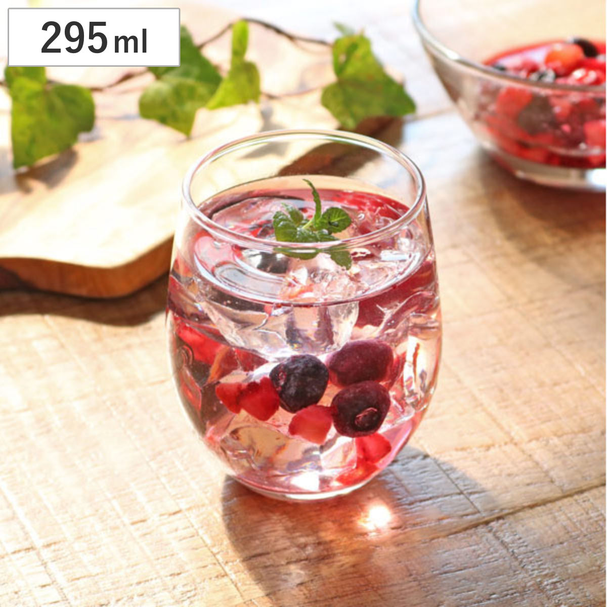 コップ フリーグラス スプリッツァーグラス 295ml ト ガラス製 ハードストロング強化加工 （ 食洗機対応 ガラスコップ シャンパングラス ガラス食器 グラス スプリッツァグラス タンブラー 酒器 ）