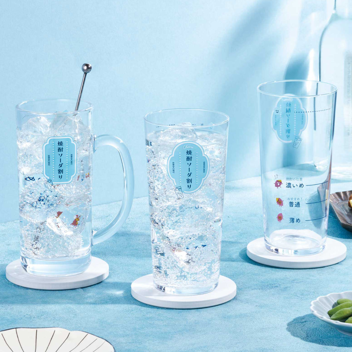 ビアグラス 435ml 焼酎ソーダ割りジョッキ 目安つき ( グラス コップ タンブラー 焼酎 日本製 食洗機対応 ジョッキ ジョッキグラス ガラス おしゃれ かわいい )