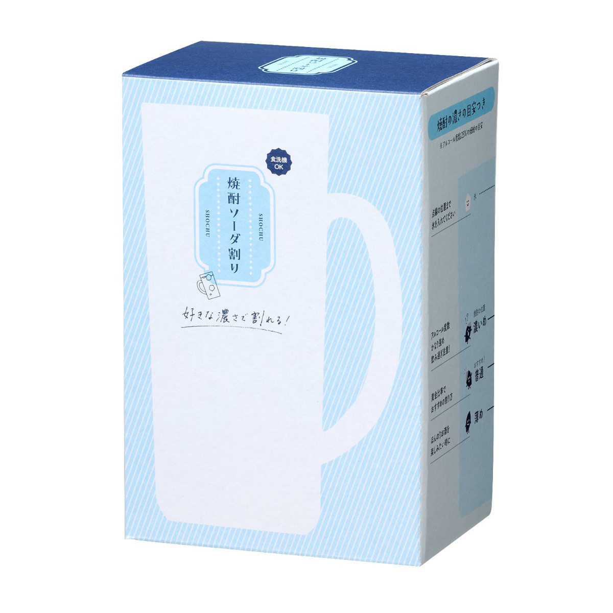 ビアグラス 435ml 焼酎ソーダ割りジョッキ 目安つき ( グラス コップ タンブラー 焼酎 日本製 食洗機対応 ジョッキ ジョッキグラス ガラス おしゃれ かわいい )