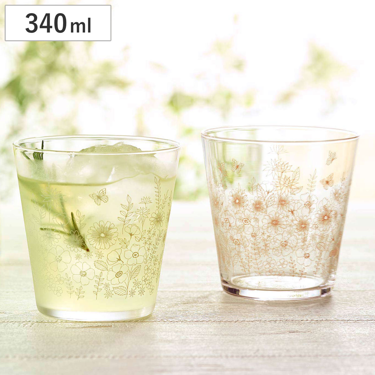 タンブラー 340ml ガーデンタイム ペアタンブラー 2個入 ( グラス コップ ペア ペアグラス 日本製 食洗機対応 ガラス おしゃれ かわいい 花柄 ボタニカル )