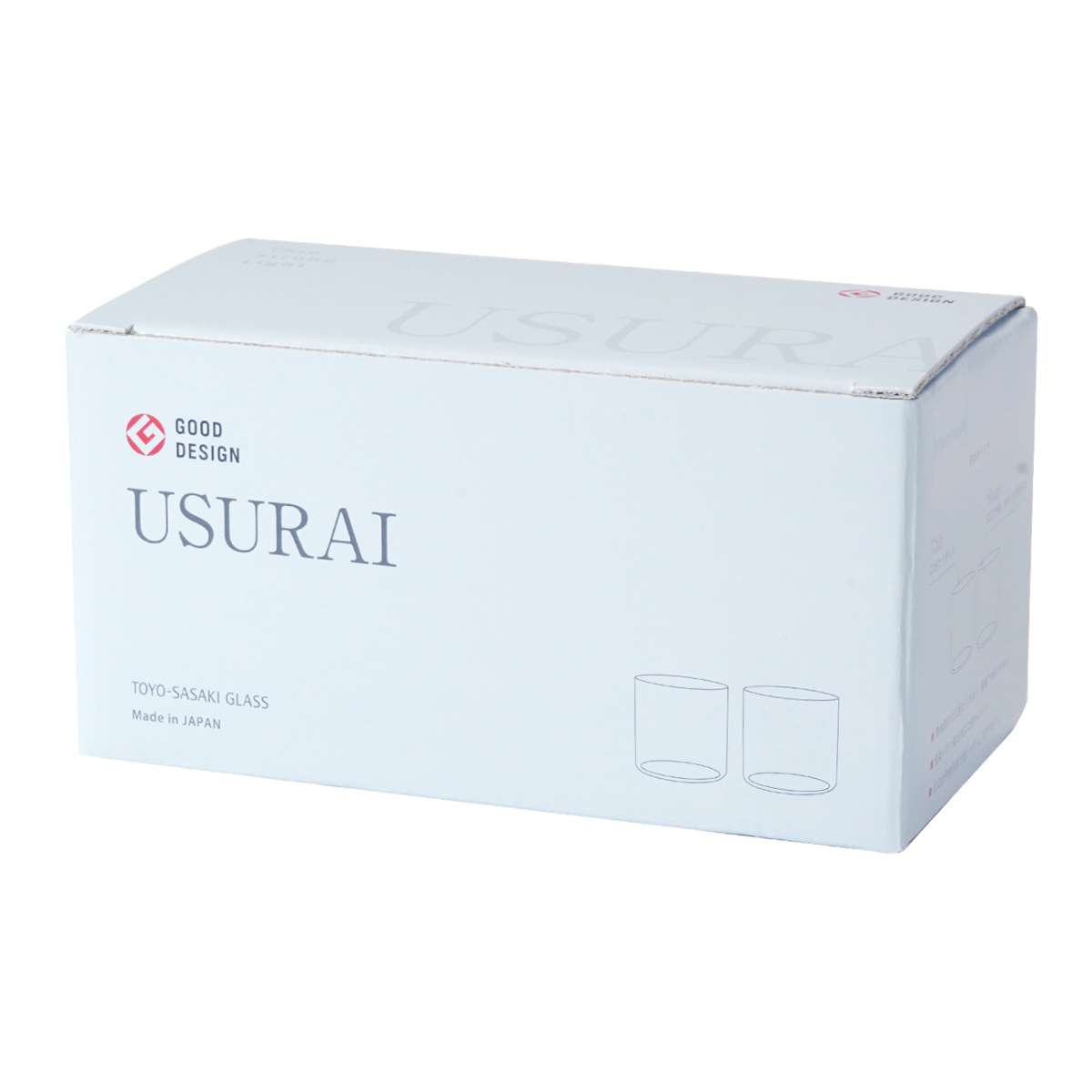 USURAI タンブラー 355ml セット 2個入 ( 日本製 食洗機対応 グラス ガラス コップ ペアセット ペアグラス おしゃれ シンプル スタイリッシュ ) 【A】 A