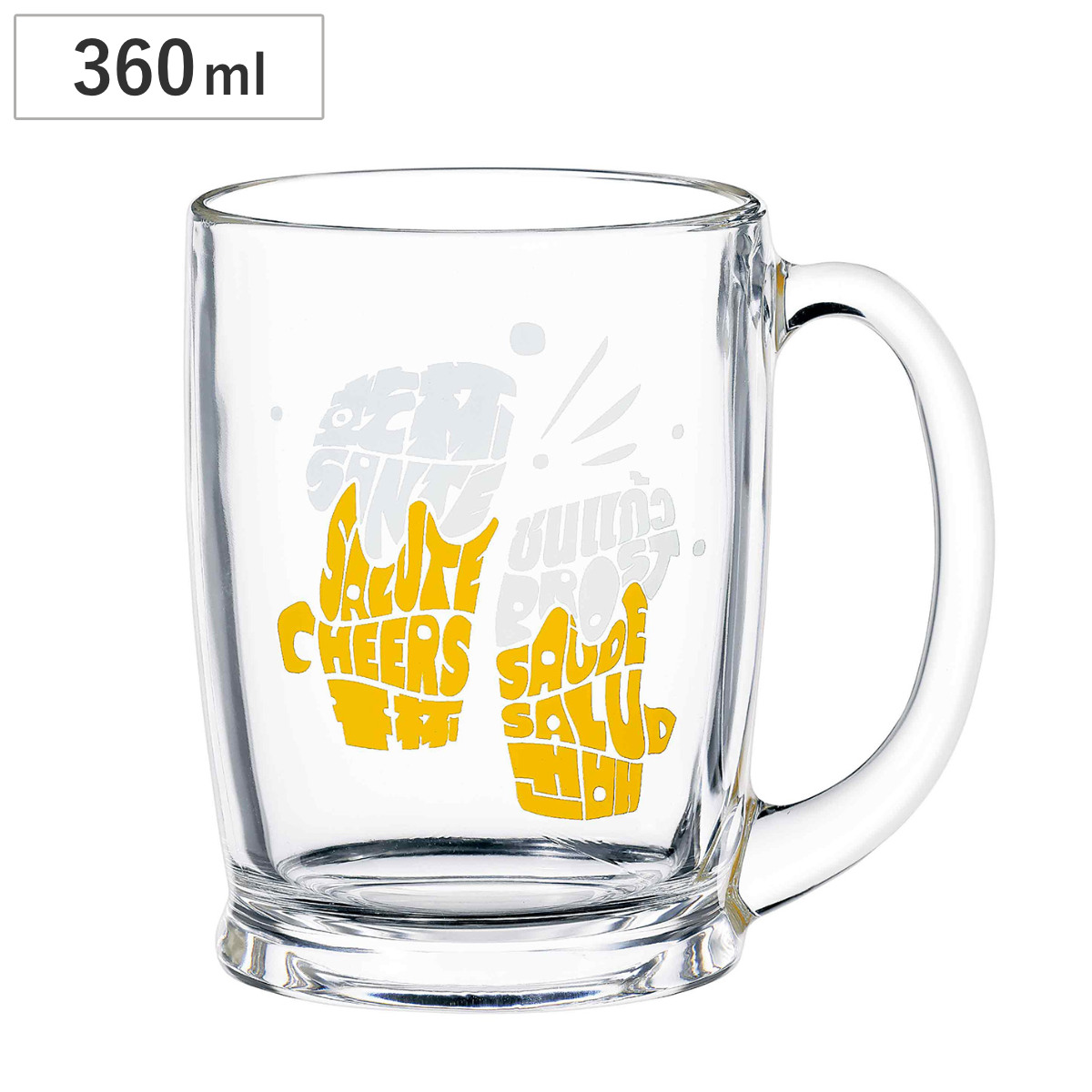 ビアグラス 乾杯ビールグラス マグ 乾杯 ( 食洗機対応 日本製 グラス コップ タンブラー ビール ジョッキ 食器 ユニーク かわいい おしゃれ )