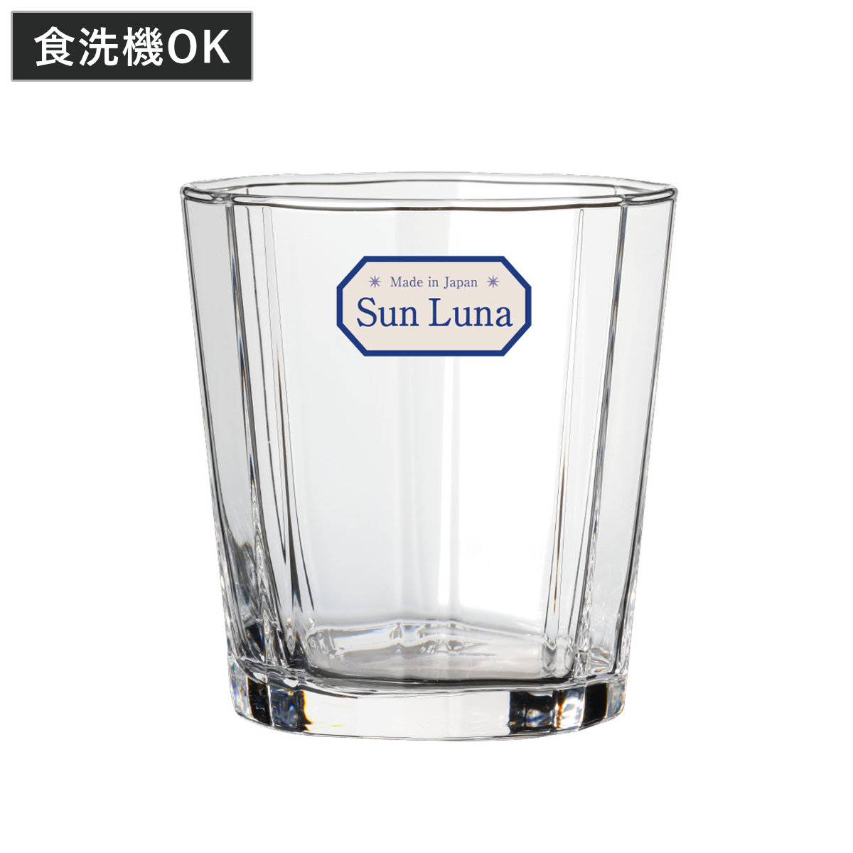 グラス Sun Luna オンザロック 320ml （ 食洗機対応 ガラス コップ カップ ロックグラス 食器 日本製 シンプル クリア おしゃれ モダン ）