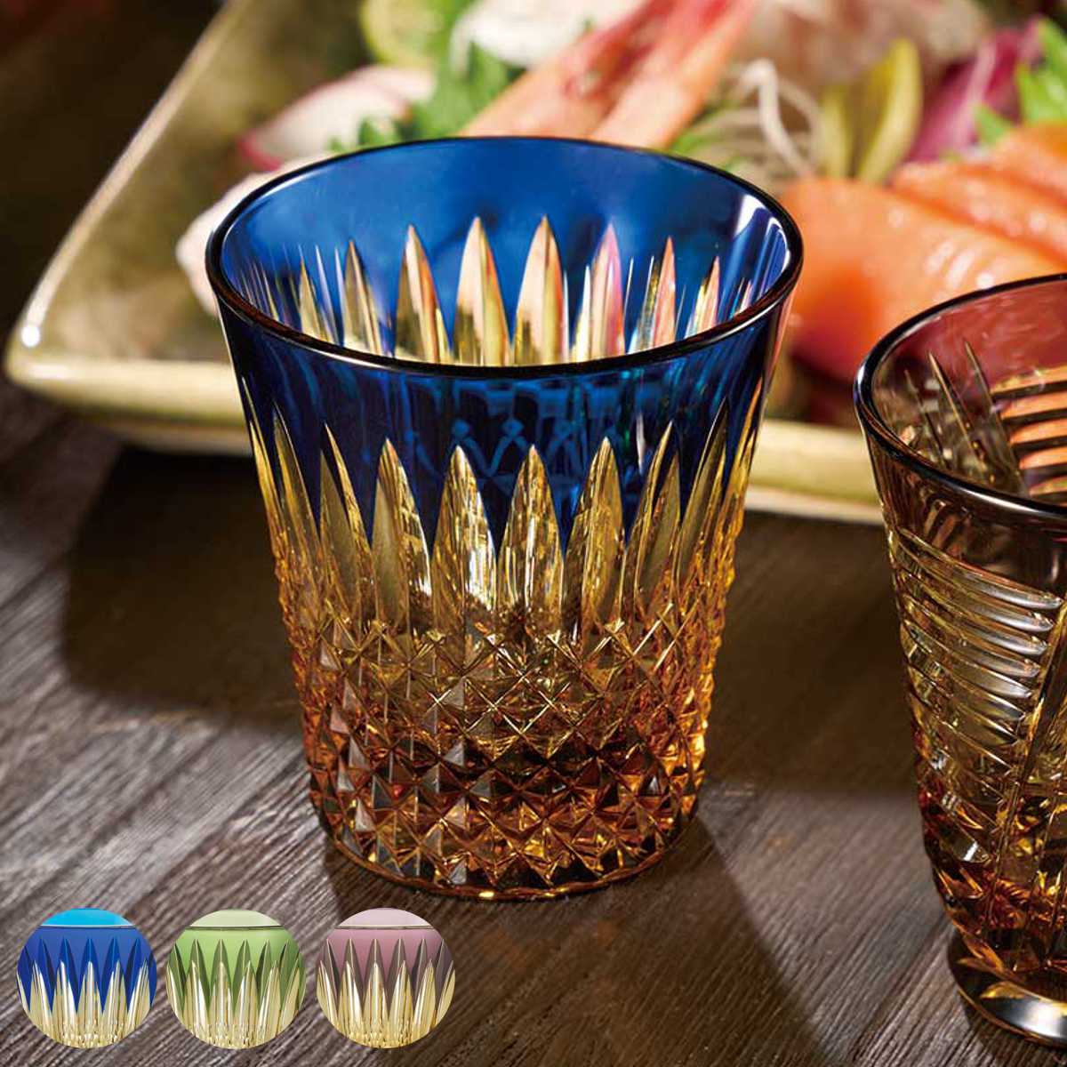 グラス 八千代切子 瑞穂みずほ 杯 （ 酒器 酒 お酒 コップ タンブラー 100ml クリスタル 専用木箱付き 上質 高級感 ハンドメイド ） 【古代紫】