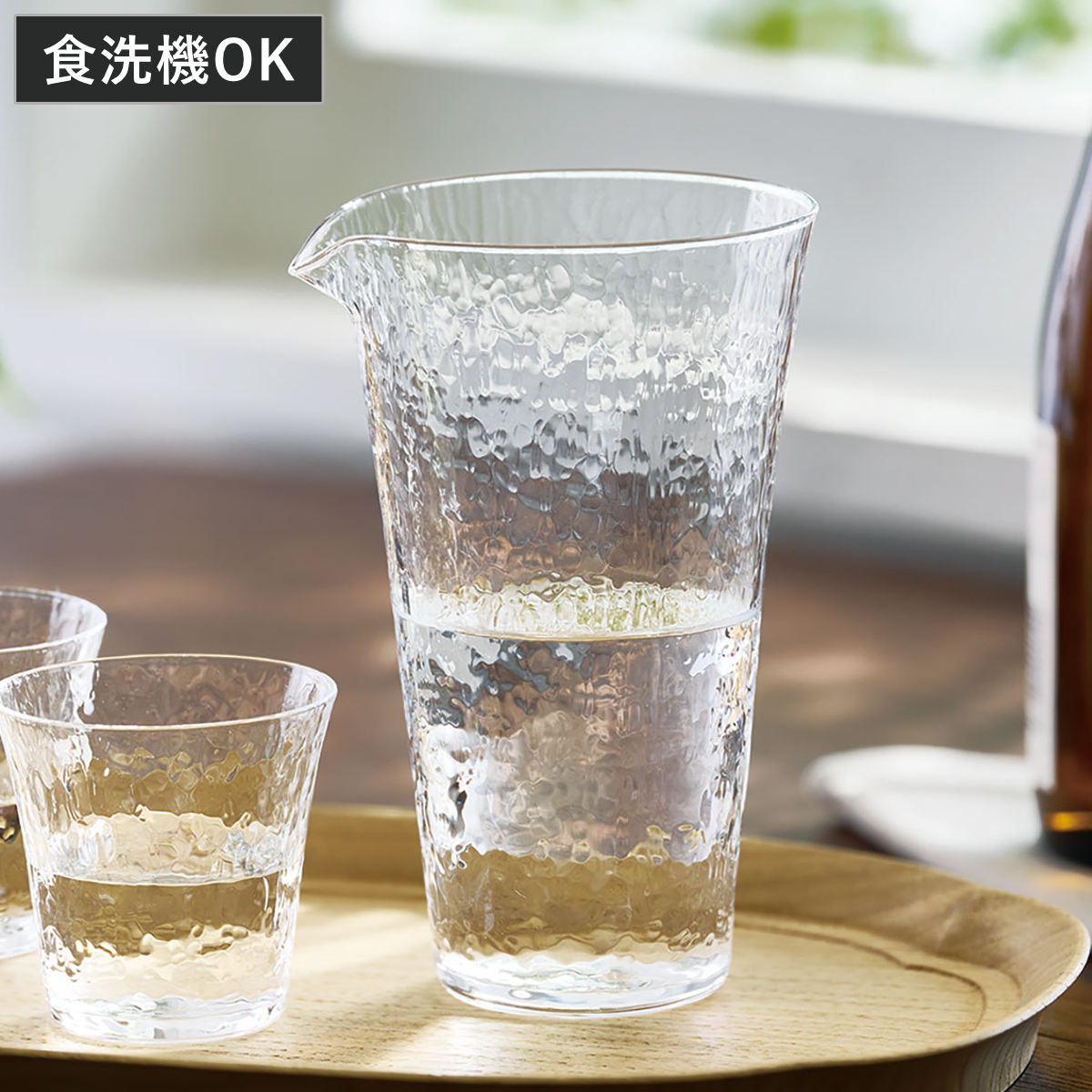 グラス 薄葉 うすよう 片口 （ 380ml ガラス 徳利 銚子 酒器 冷酒 お酒 酒 日本製 シンプル おしゃれ 和モダン ）