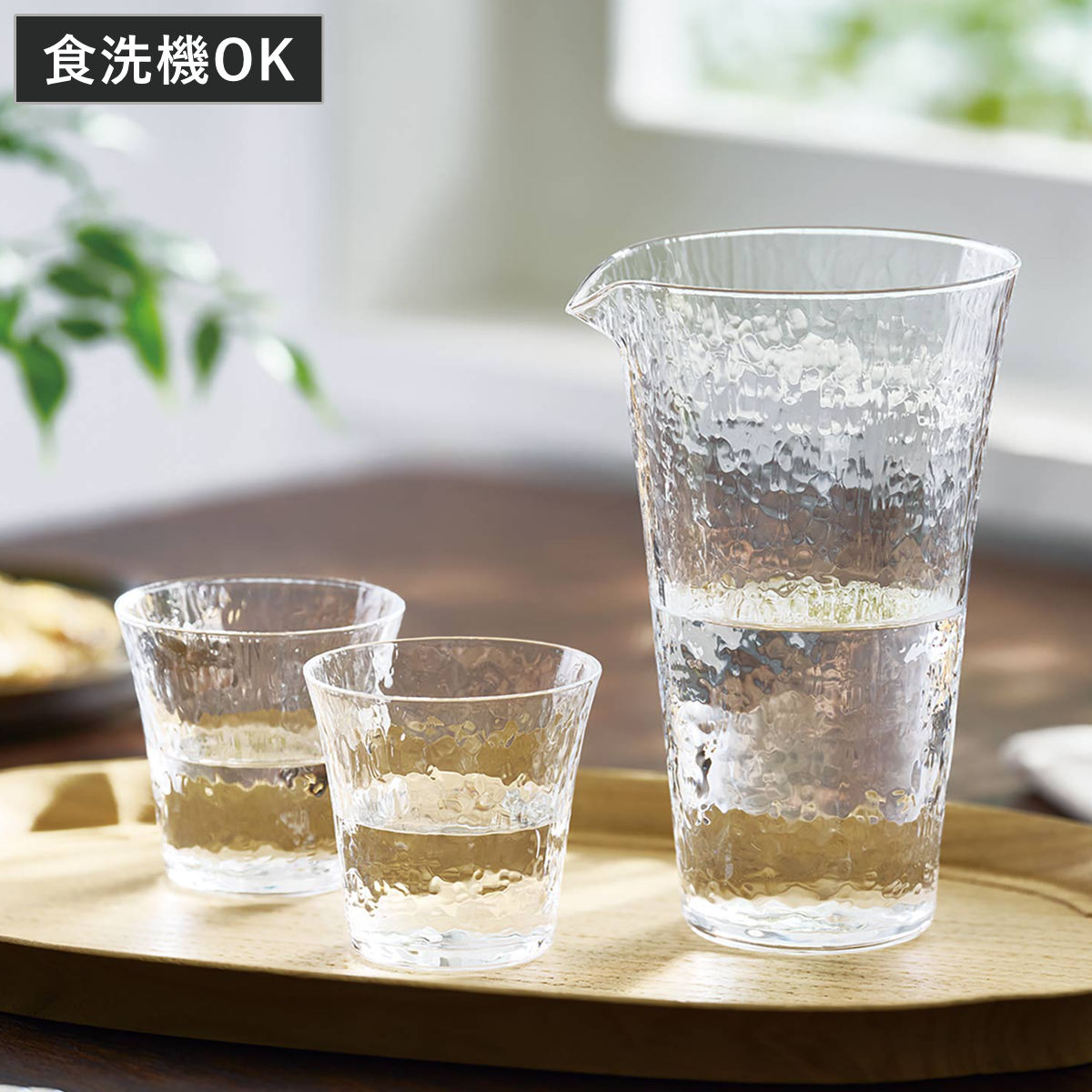 グラス 酒グラスコレクション 薄づくり冷酒セット （ ガラス 酒器 冷酒 お酒 酒 日本製 シンプル おしゃれ 和モダン ）