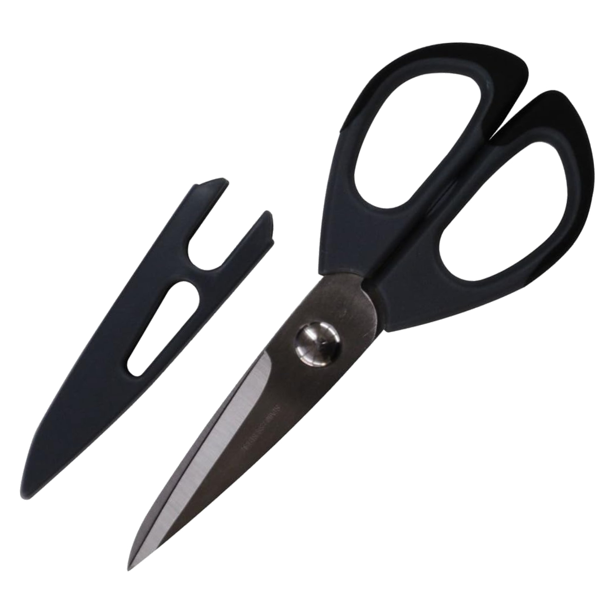 キッチンバサミ ギザ刃付き キャップ付き ( キッチンばさみ キッチン用品 キッチン雑貨 野菜 カニ かに 蟹 はさみ ハサミ 鋏 キッチン用 )