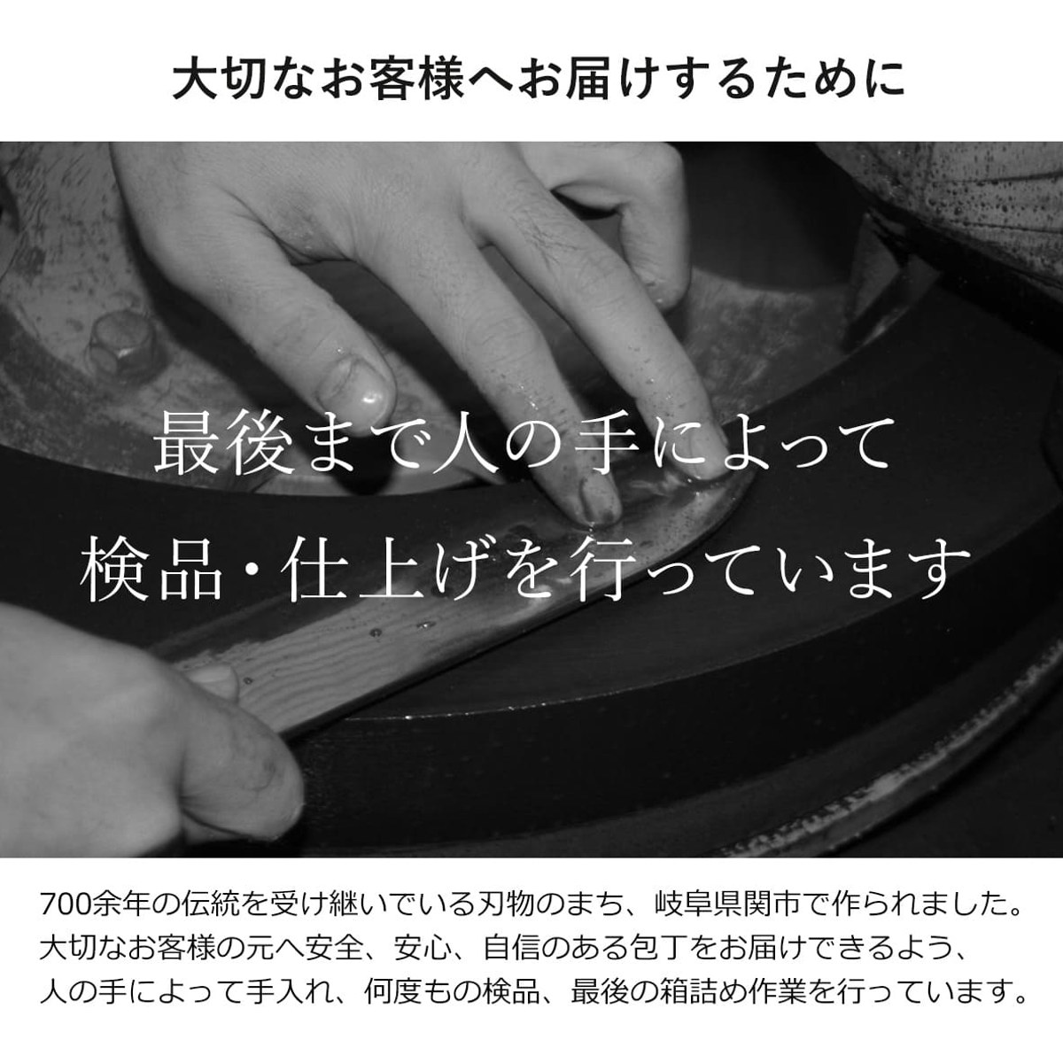 包丁 三徳包丁 アクリルハンドル AQウェア ( 17cm 料理包丁 万能包丁 おすすめ キッチンナイフ 文化包丁 調理小物 調理道具 下ごしらえ用品 キッチングッズ キッチンツール )