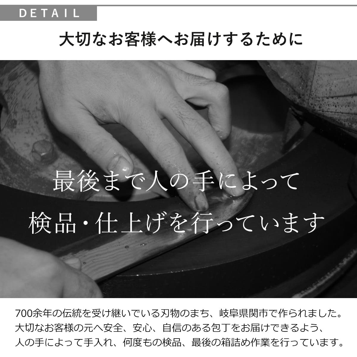 三徳包丁 牛刀 ペティナイフ 3点セット バイアキッチンブラック ( 包丁 セット 刃渡り 17cm 18cm 13.5cm 黒 ブラック ステンレス製 料理包丁 ナイフ ほうちょう 庖丁 三徳庖丁 牛刀庖丁 シェフナイフ 果物包丁 キッチンナイフ )