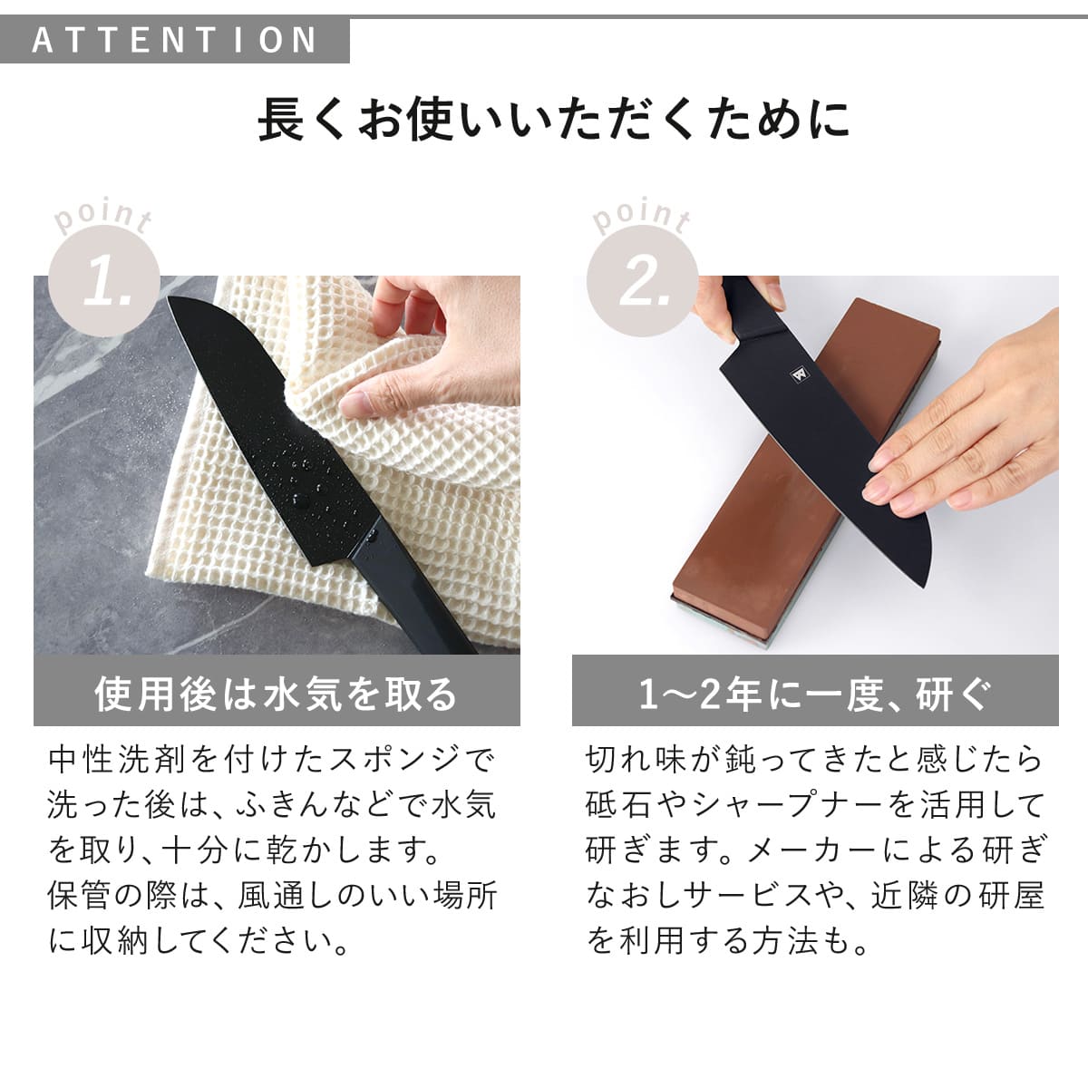 三徳包丁 牛刀 ペティナイフ 3点セット バイアキッチンブラック ( 包丁 セット 刃渡り 17cm 18cm 13.5cm 黒 ブラック ステンレス製 料理包丁 ナイフ ほうちょう 庖丁 三徳庖丁 牛刀庖丁 シェフナイフ 果物包丁 キッチンナイフ )