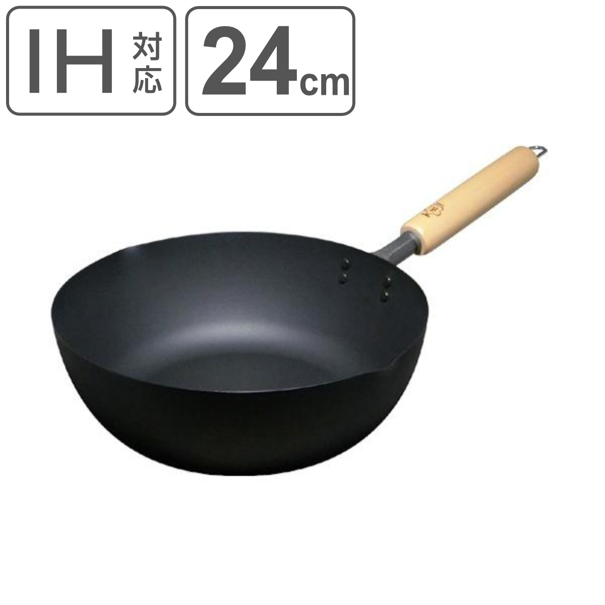鉄フライパン 24cm IH対応 匠 鉄製 マグマプレート 炒め鍋