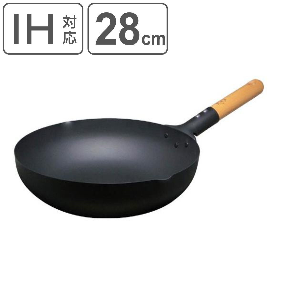 鉄フライパン 28cm IH対応 匠 鉄製 マグマプレート 炒め鍋