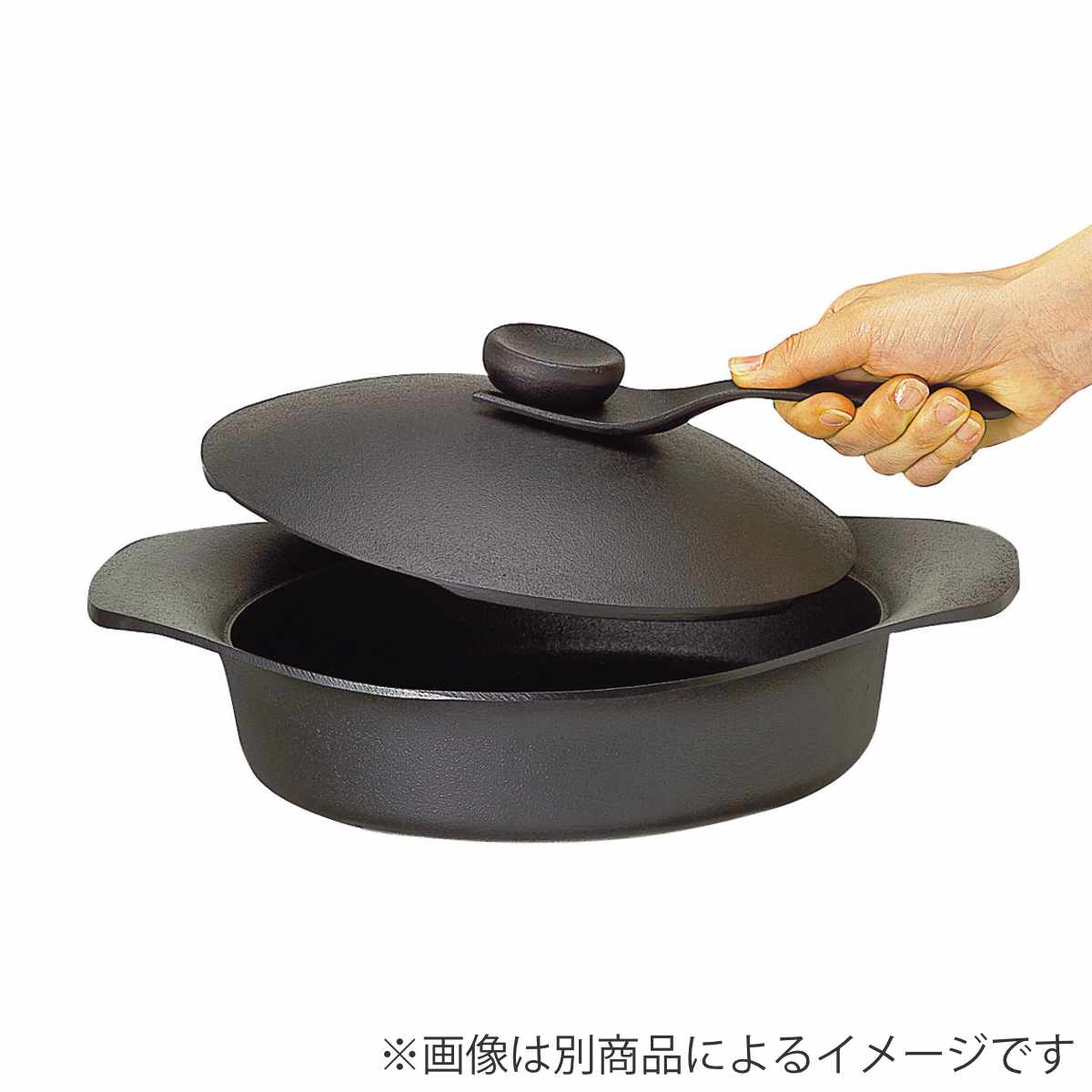 柳宗理 日本製 南部鉄器 鉄鍋 深型 22cm IH対応 鉄蓋ハンドル付き