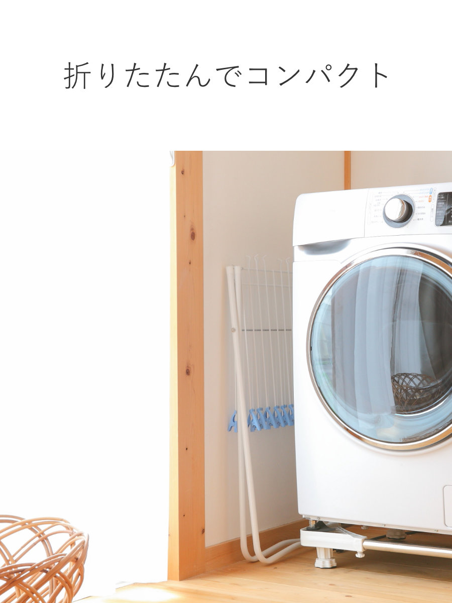 物干し 室内 スタンド物干しE20 DX ( タオル干し 洗濯 スタンド 折りたたみ 省スペース 20枚 タオル 平干し タオルハンガー ハンガーラック クリップ付 フェイスタオル ) 【ホワイト×ブラック】 ホワイト×ブラック