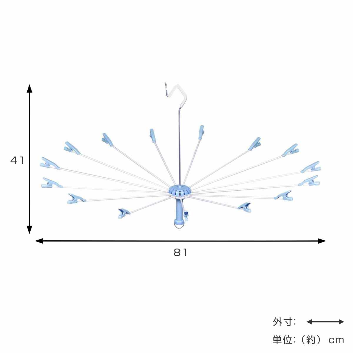 洗濯ハンガー タオルハンガー パラソルハンガー 15枚掛け ( タコ足ハンガー タオル干し 15ピンチ 物干しハンガー クリップ付き パラソル グリップ式 洗濯物干し たこ足 タオル 15枚 折りたたみ コンパクト 収納 )