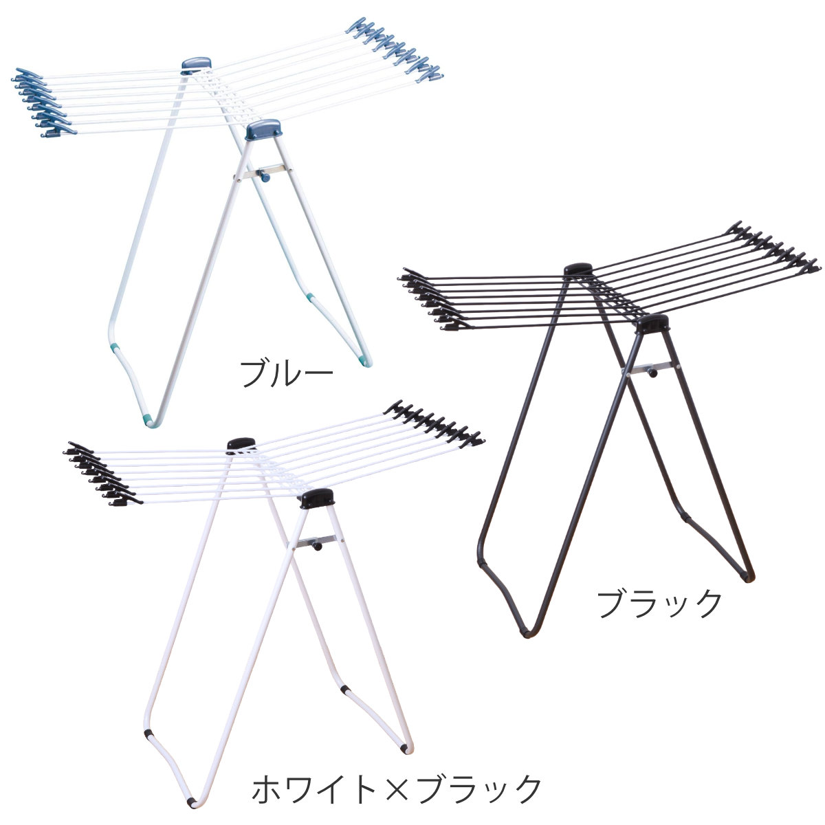 物干しスタンド 45 室内物干し クリップ付き 16枚掛け 折りたたみ式 ( スタンド物干 洗濯物干し 物干しハンガー タオル干し 物干し 洗濯 部屋干し 省スペース コンパクト タオル 平干し タオルハンガー ハンガーラック クリップ付 ) 【ブルー】 ブルー