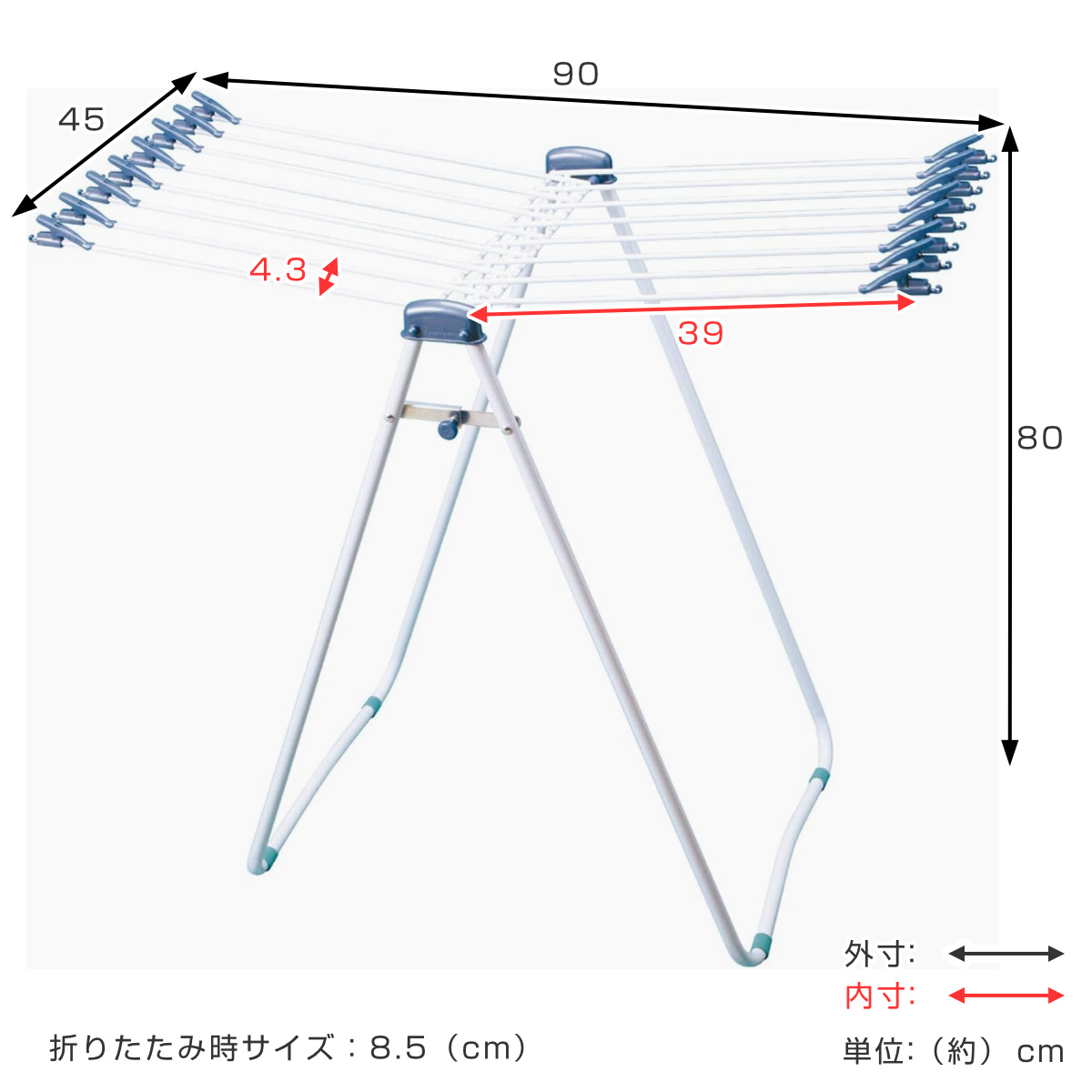 物干しスタンド 45 室内物干し クリップ付き 16枚掛け 折りたたみ式 ( スタンド物干 洗濯物干し 物干しハンガー タオル干し 物干し 洗濯 部屋干し 省スペース コンパクト タオル 平干し タオルハンガー ハンガーラック クリップ付 ) 【ブルー】 ブルー