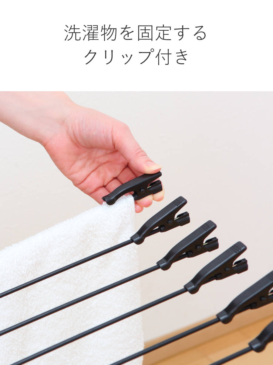 物干しスタンド 45 室内物干し クリップ付き 16枚掛け 折りたたみ式 ( スタンド物干 洗濯物干し 物干しハンガー タオル干し 物干し 洗濯 部屋干し 省スペース コンパクト タオル 平干し タオルハンガー ハンガーラック クリップ付 ) 【ブルー】 ブルー