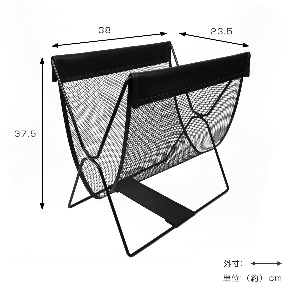 手荷物入れ レザー調 ハンモック型 メッシュバスケット S ( バスケット ボックス 荷物入れ 荷物置き かご 収納 メッシュ マガジンラック 玄関収納 折りたたみ 持ち手 折り畳み コンパクト 荷物 小物 一時置き 玄関 雑誌 本 )