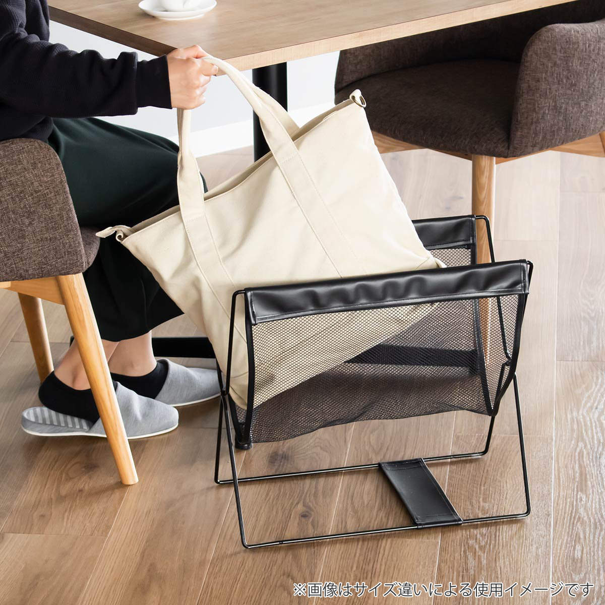 手荷物入れ レザー調 ハンモック型 メッシュバスケット S ( バスケット ボックス 荷物入れ 荷物置き かご 収納 メッシュ マガジンラック 玄関収納 折りたたみ 持ち手 折り畳み コンパクト 荷物 小物 一時置き 玄関 雑誌 本 )