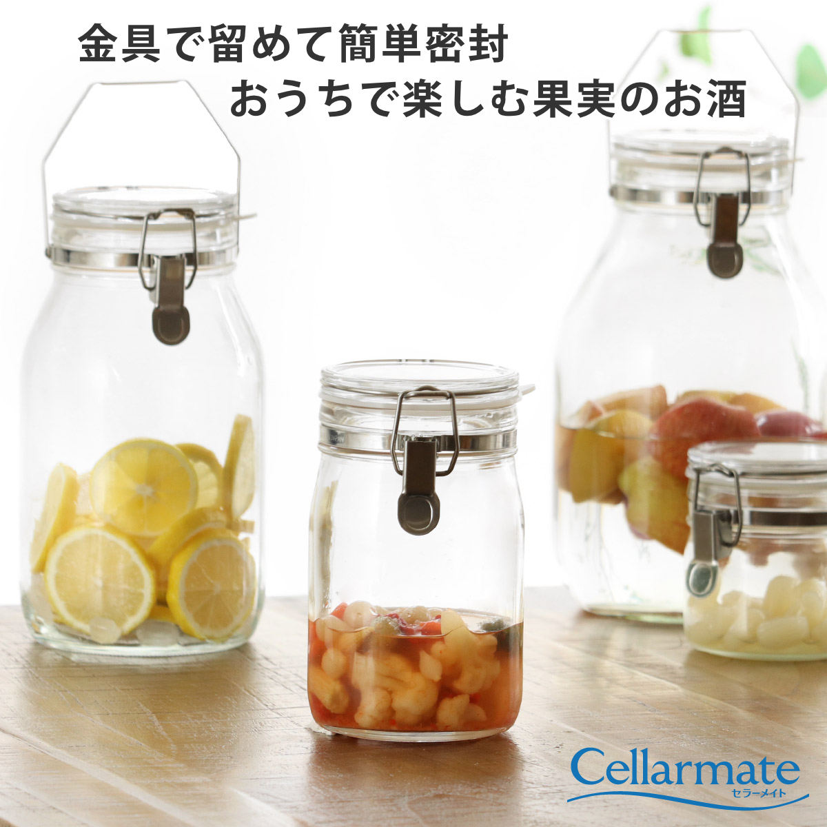 I*7様 シュプリーム ジャーセット18ss(Set of 2)ガラス保存容器 Supreme 未使用 シュプリーム メイソンジャー 18SS Jar Set of 2