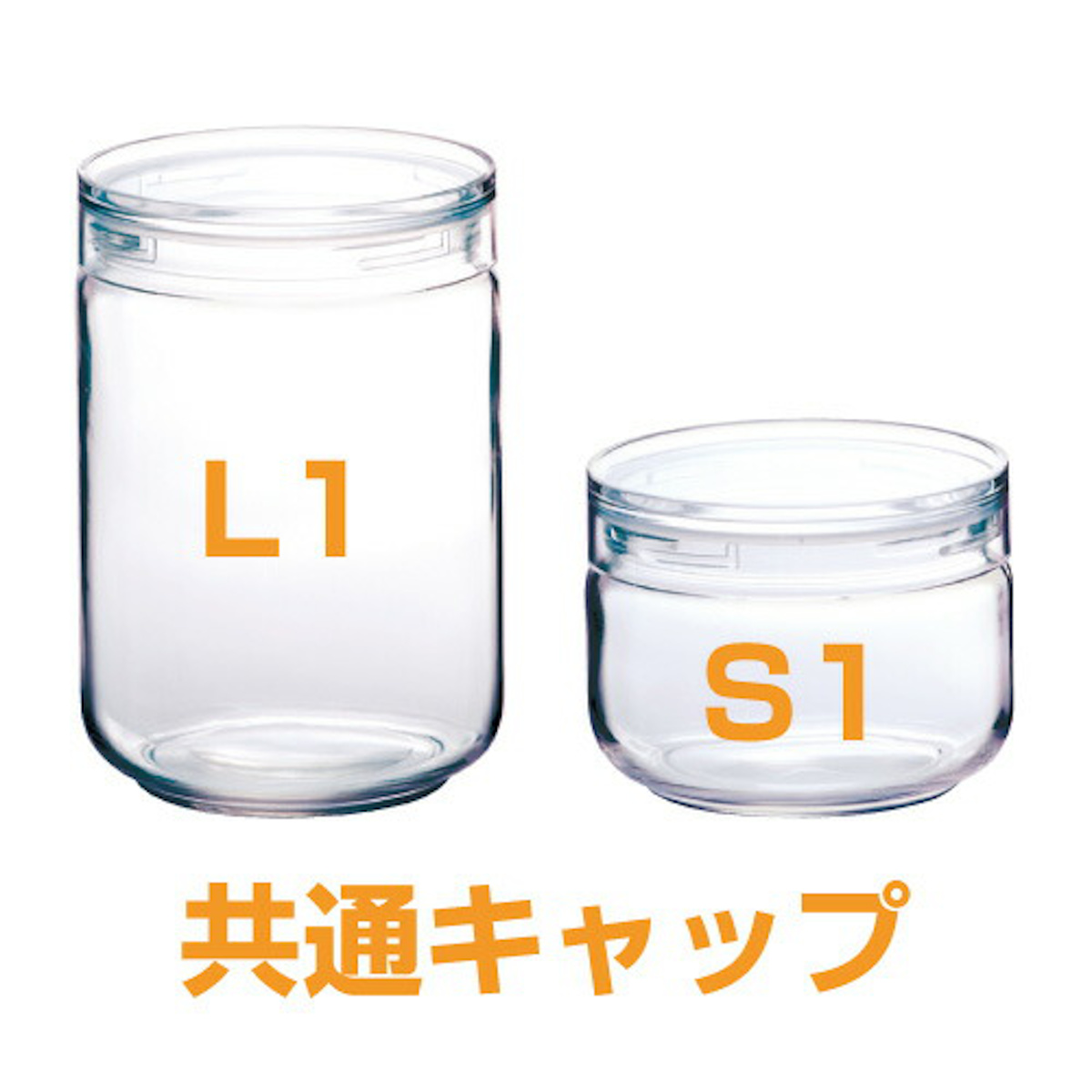 蓋のみ セラーメイト チャーミークリアー L1S1 キャップ パッキン付 ( 替え蓋 フタのみ 専用パーツ セラーメイト用 日本製 チャーミークリア用 パーツ 容器用 キャニスター用 ガラス容器用 替え 丈夫 食品保存 L1用 S1用 )