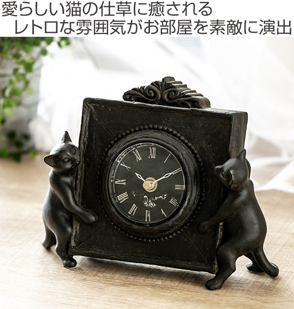 ★猫シルエット アンティーク掛時計 イギリス製★ ☆猫シルエット アンティーク掛時計 イギリス製☆