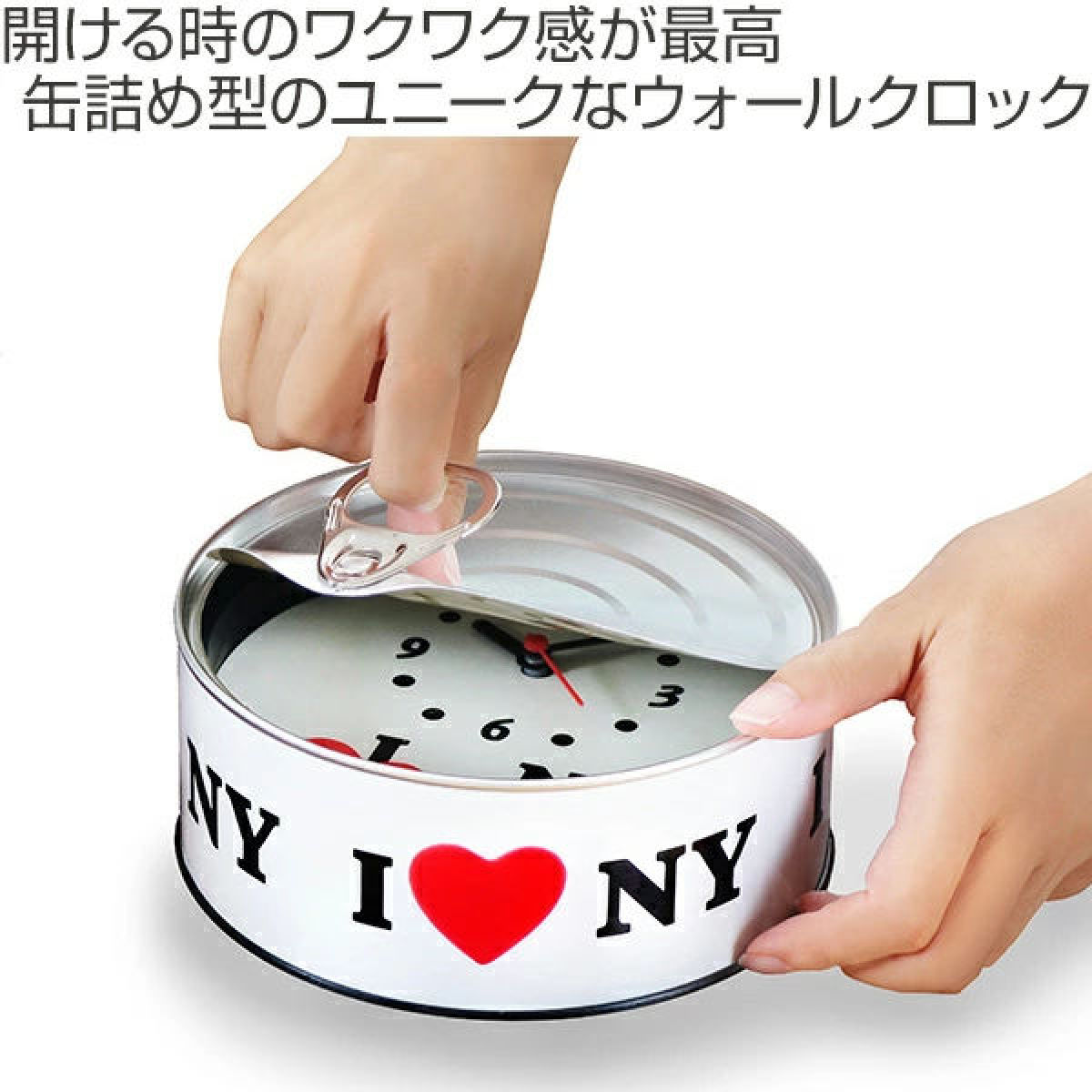 時計 掛け時計 CAN CLOCK 振り子付き アナログ （ 壁時計 壁掛け時計