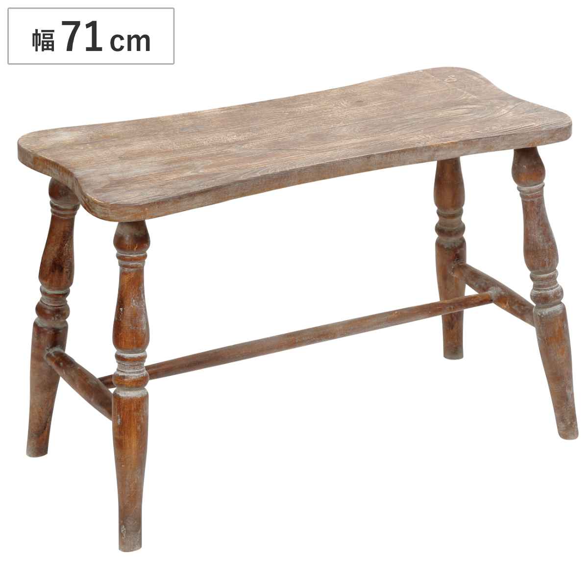 ガーデンオーナメント スツール ベンチ 幅71cm （ 花台 プランター台 フラワーラック 飾り台 プランター フラワー プランタースツール 室内 飾る 鉢 台 ベンチ型 アンティーク調 置く 植物 観葉植物 花 園芸 インテリア ）