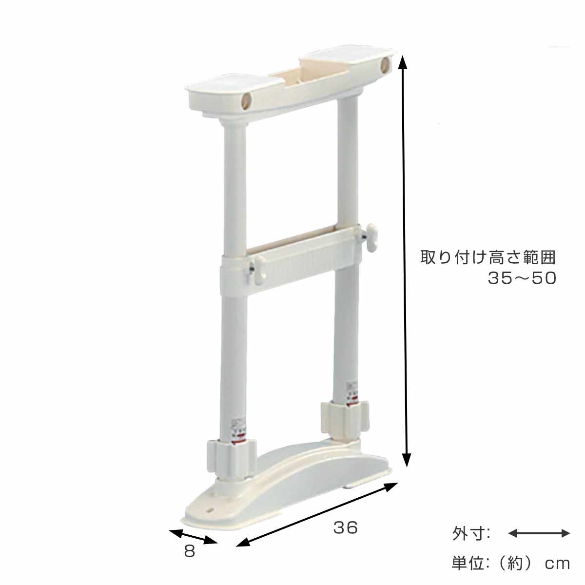 家具転倒防止 つっぱり棒 家具転倒防止ポ-ル 高さ35~50cm 2本入 ( 突っ張り棒 つっぱり 地震ポール 震災 地震対策 防災 賃貸 工具不要 強力 簡単 設置 取り付け 伸縮式 食器棚 本棚 リビング 寝室 安心 家具 転倒防止 地震 天井 )