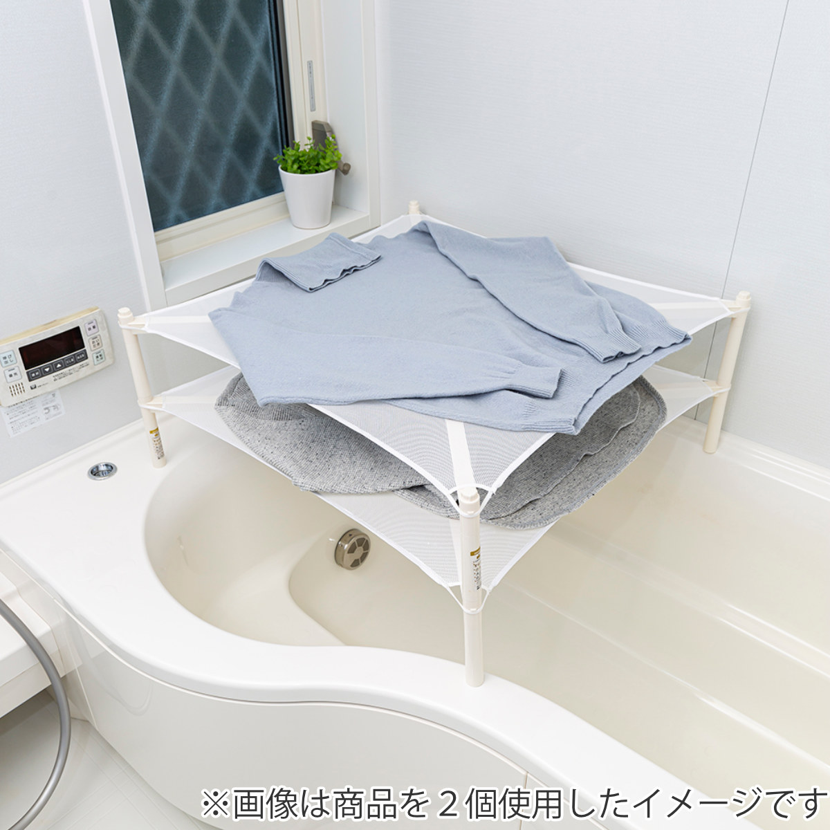 セーター干しネット 平置き 平干し ( 平干しネット セーター 置き型 型崩れ防止 折り畳み セーター干し ニット 平干し台 折りたたみ ネット コンパクト 収納 )