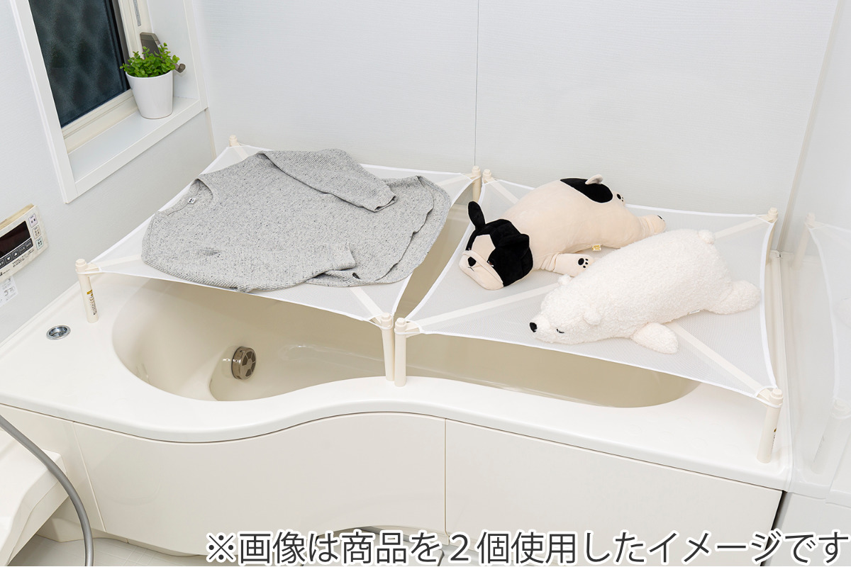 セーター干しネット 平置き 平干し ( 平干しネット セーター 置き型 型崩れ防止 折り畳み セーター干し ニット 平干し台 折りたたみ ネット コンパクト 収納 )