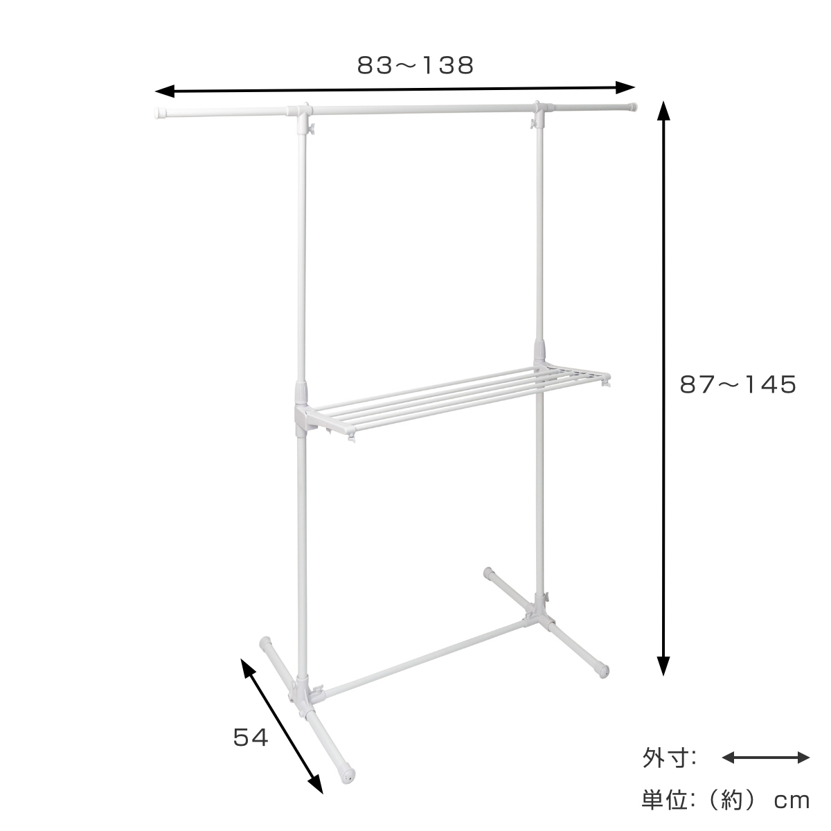 物干しスタンド 洗濯物干し 伸縮式物干し H型 タオルバー付き ( 物干し スタンド 伸縮式 室内物干し 折り畳み 物干し台 タオル干し 5枚 室内用物干し 大容量 組み立て簡単 タオルバー付 布団干し コンパクト 収納 ホワイト )